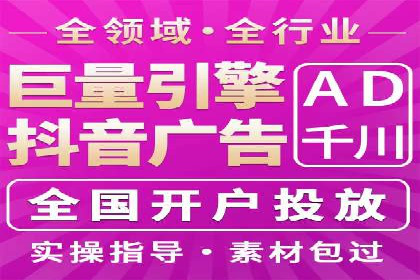 搜索开户返点案例分享：如何赚取丰厚回报